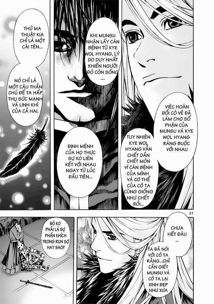 Ám Hành Ngự Sử Chapter 65 - Trang 2