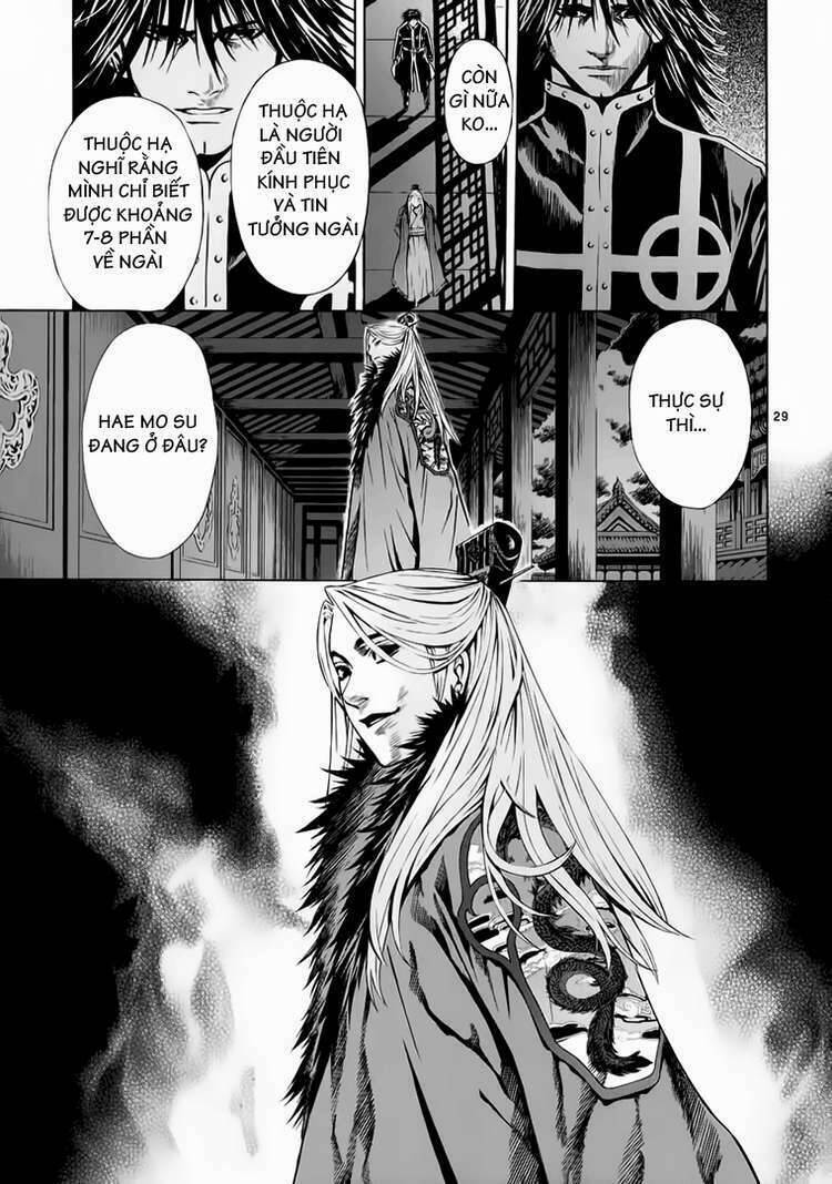 Ám Hành Ngự Sử Chapter 65 - Trang 2