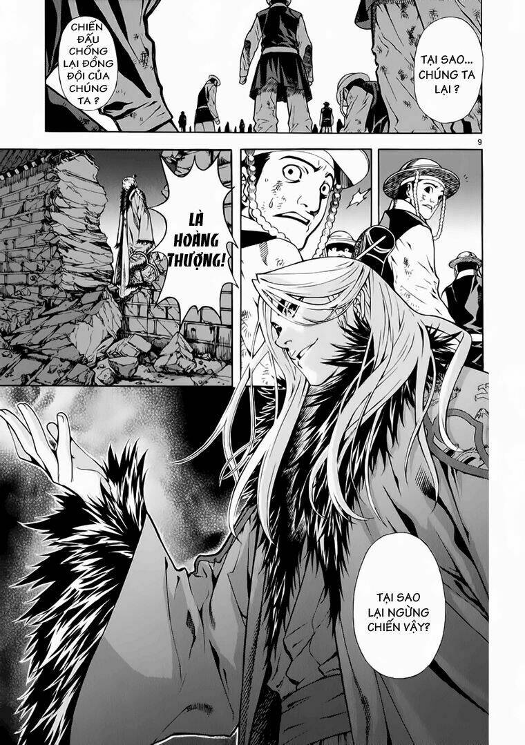 Ám Hành Ngự Sử Chapter 66 - Trang 2