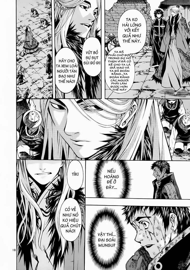 Ám Hành Ngự Sử Chapter 66 - Trang 2