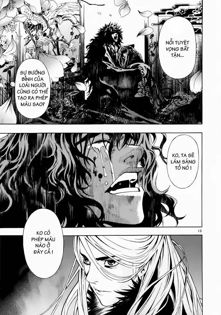 Ám Hành Ngự Sử Chapter 66 - Trang 2