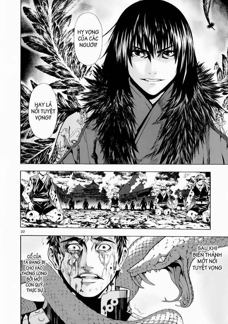 Ám Hành Ngự Sử Chapter 66 - Trang 2