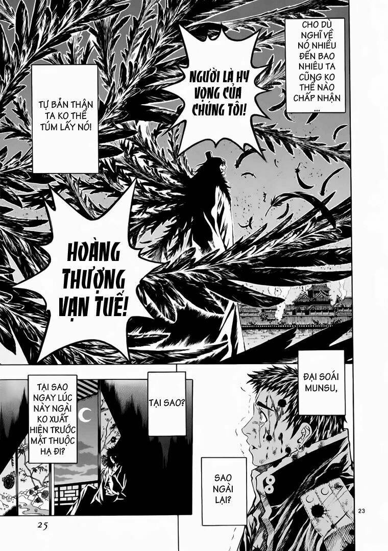 Ám Hành Ngự Sử Chapter 66 - Trang 2