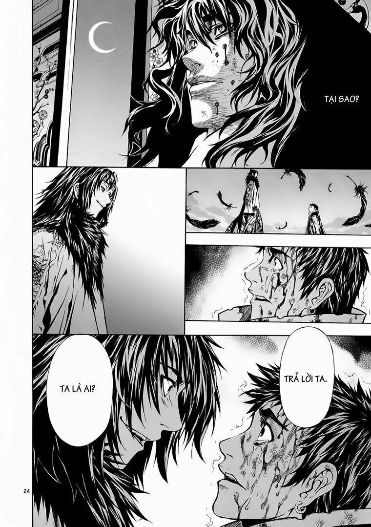 Ám Hành Ngự Sử Chapter 66 - Trang 2