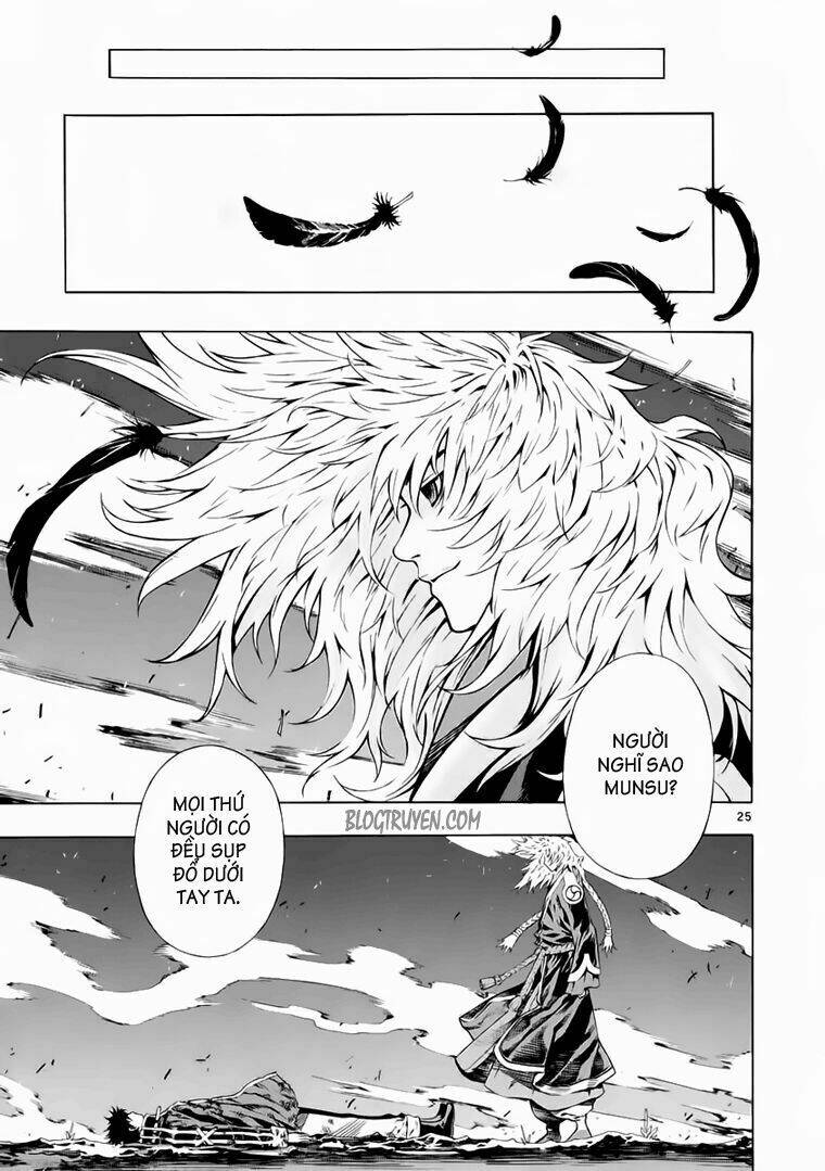 Ám Hành Ngự Sử Chapter 66 - Trang 2