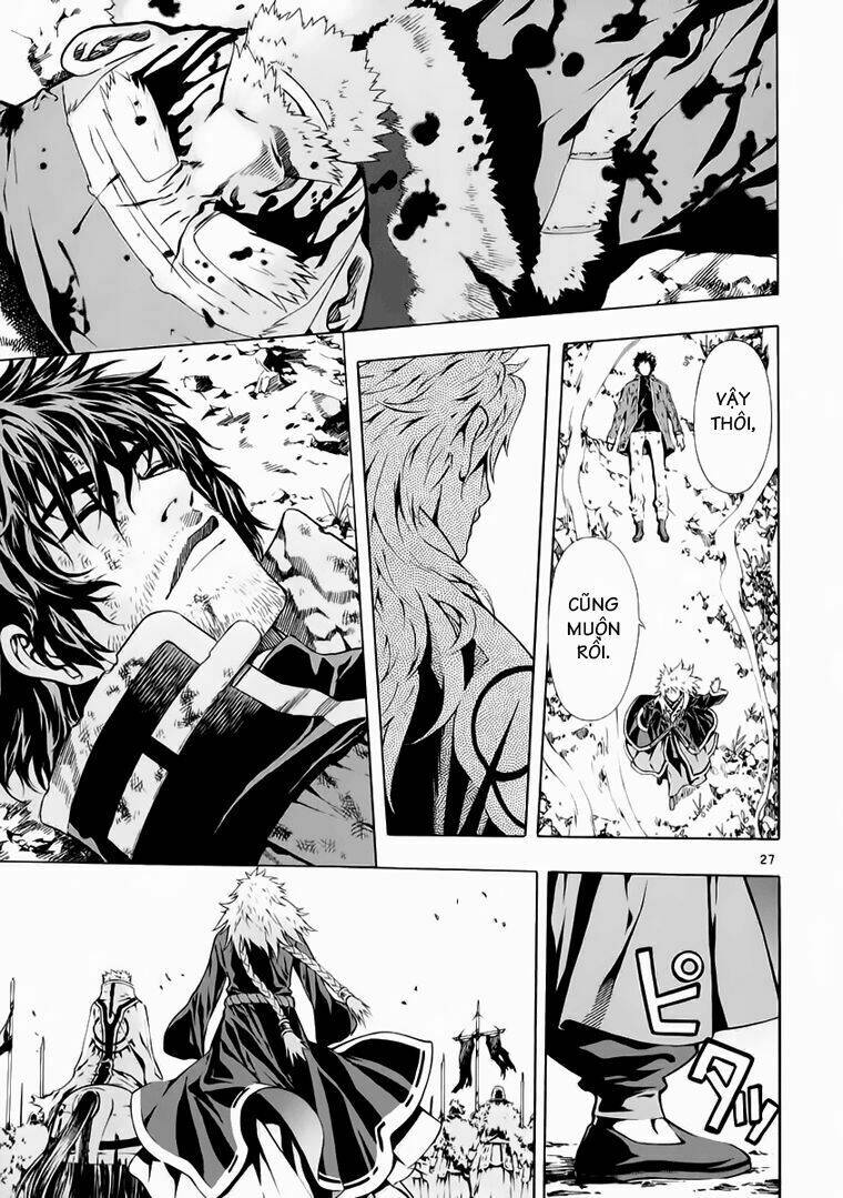 Ám Hành Ngự Sử Chapter 66 - Trang 2