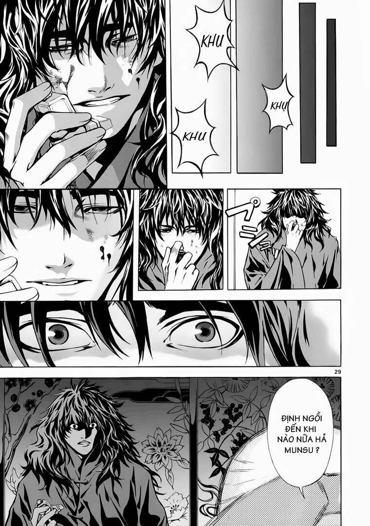 Ám Hành Ngự Sử Chapter 66 - Trang 2