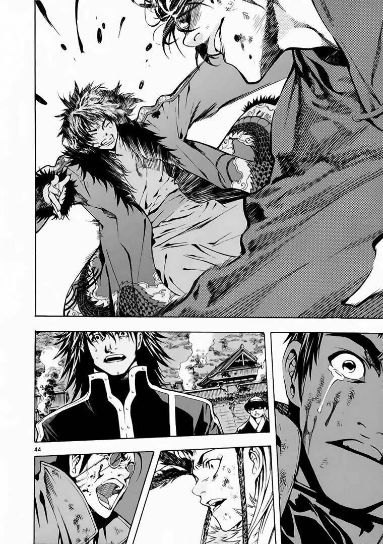 Ám Hành Ngự Sử Chapter 66 - Trang 2