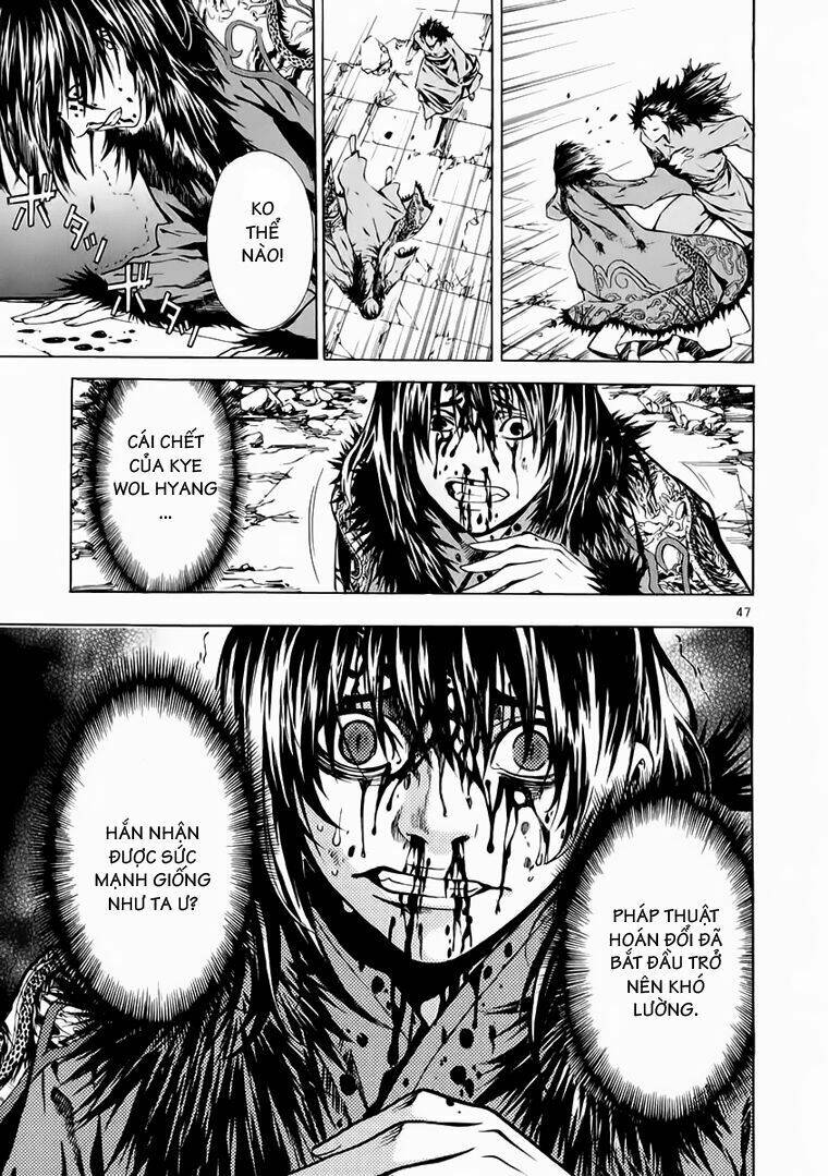 Ám Hành Ngự Sử Chapter 66 - Trang 2