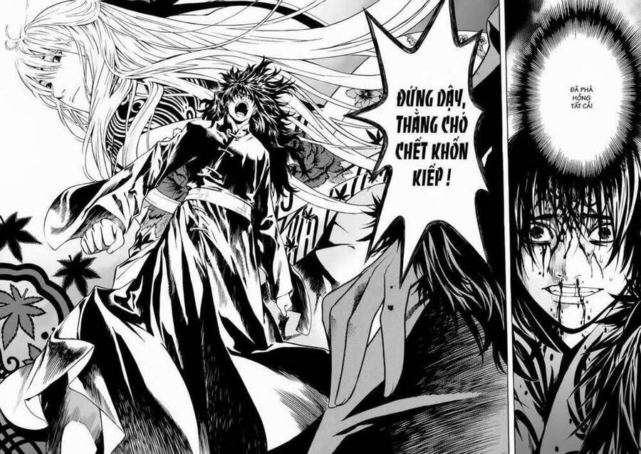 Ám Hành Ngự Sử Chapter 67 - Trang 2