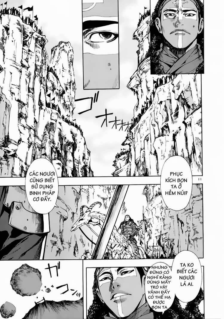 Ám Hành Ngự Sử Chapter 69 - Trang 2