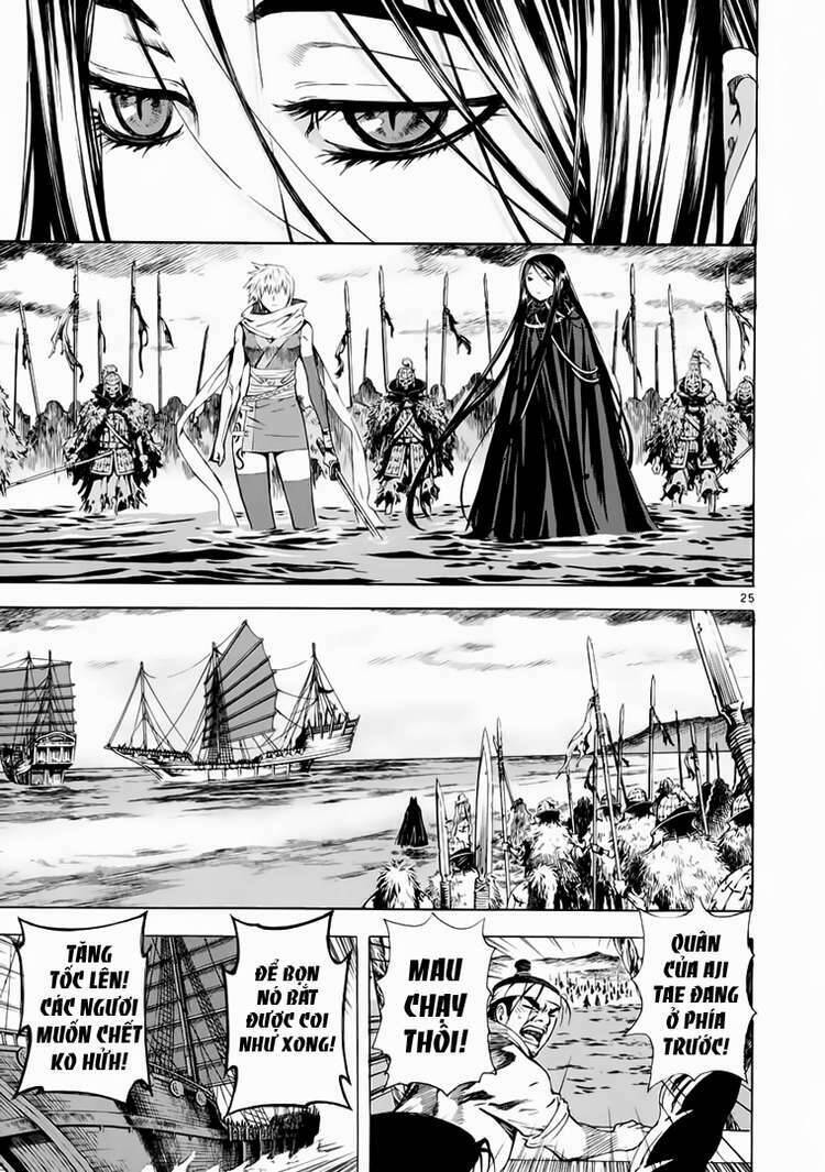 Ám Hành Ngự Sử Chapter 69 - Trang 2