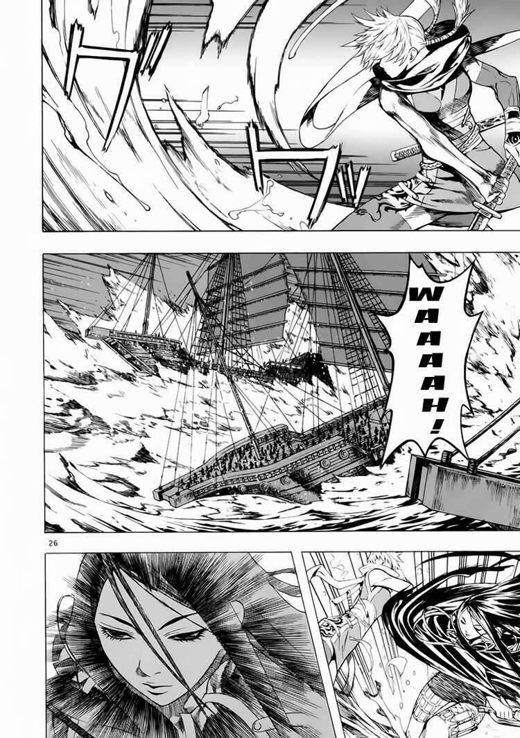 Ám Hành Ngự Sử Chapter 69 - Trang 2