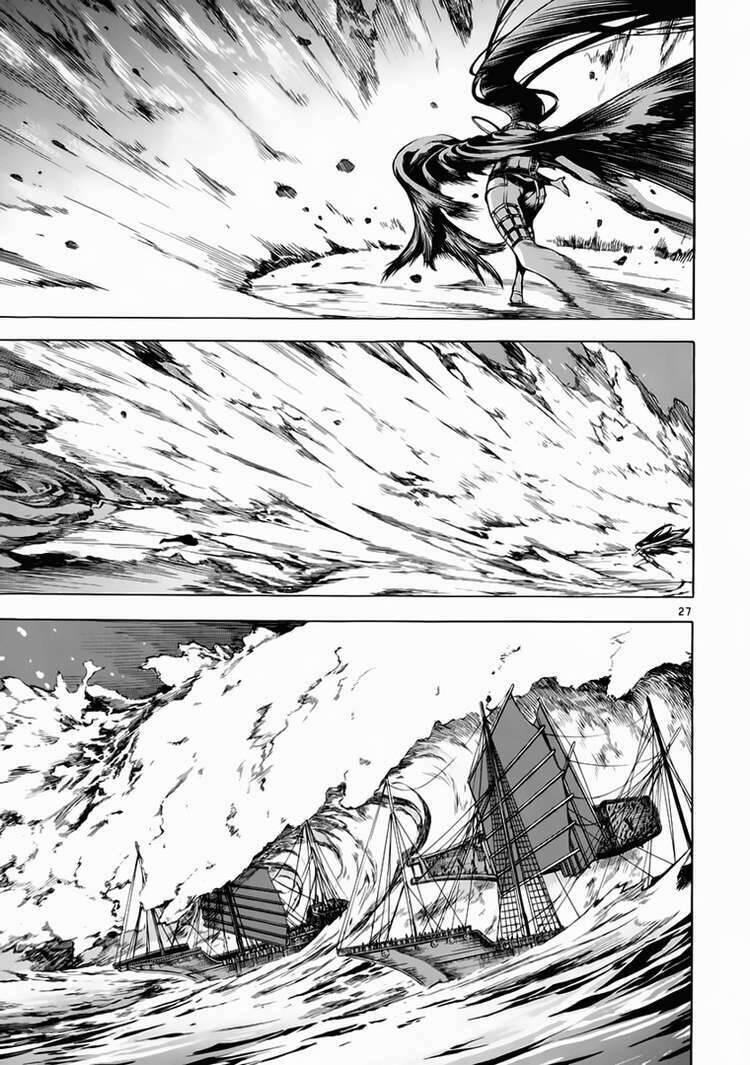 Ám Hành Ngự Sử Chapter 69 - Trang 2