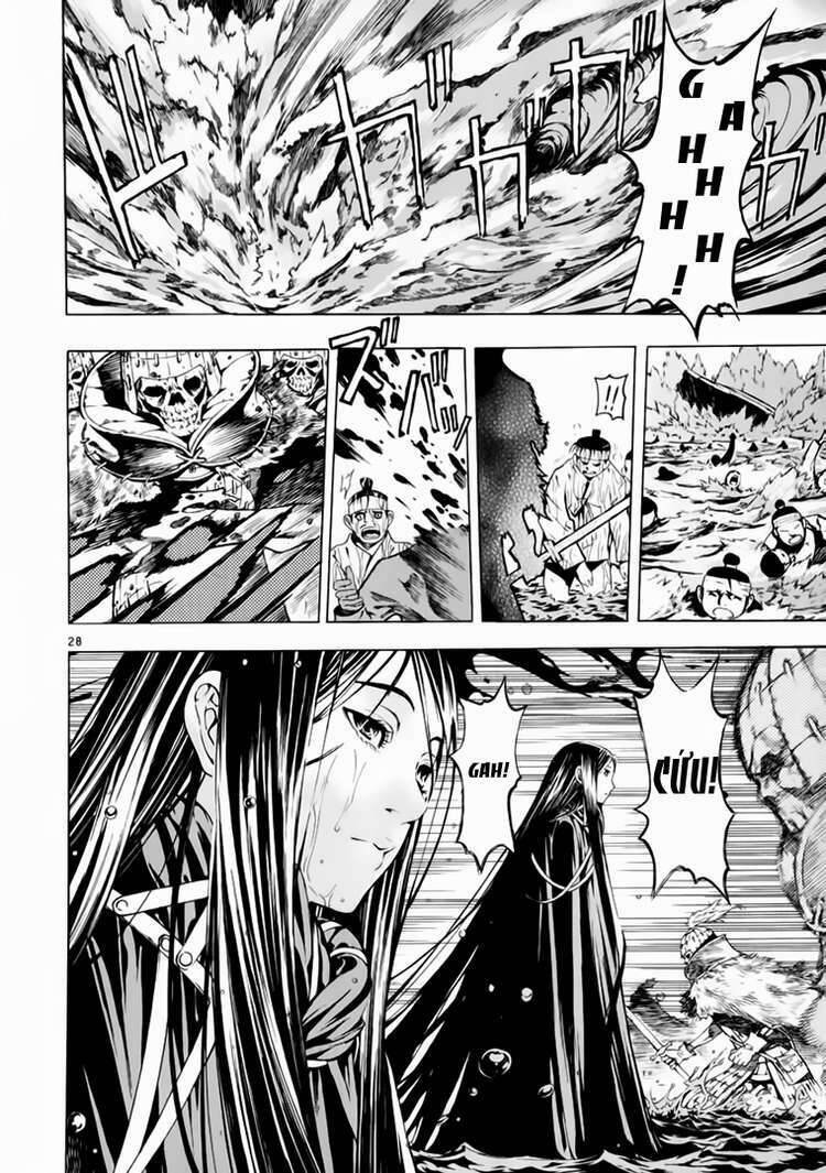 Ám Hành Ngự Sử Chapter 69 - Trang 2