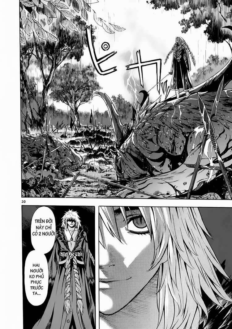 Ám Hành Ngự Sử Chapter 69 - Trang 2