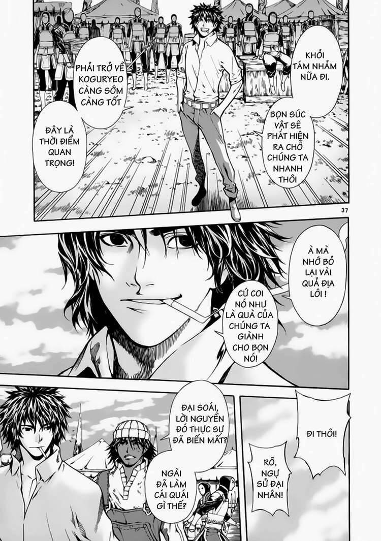 Ám Hành Ngự Sử Chapter 69 - Trang 2