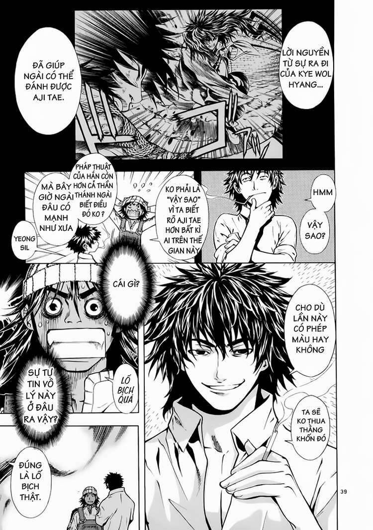 Ám Hành Ngự Sử Chapter 69 - Trang 2