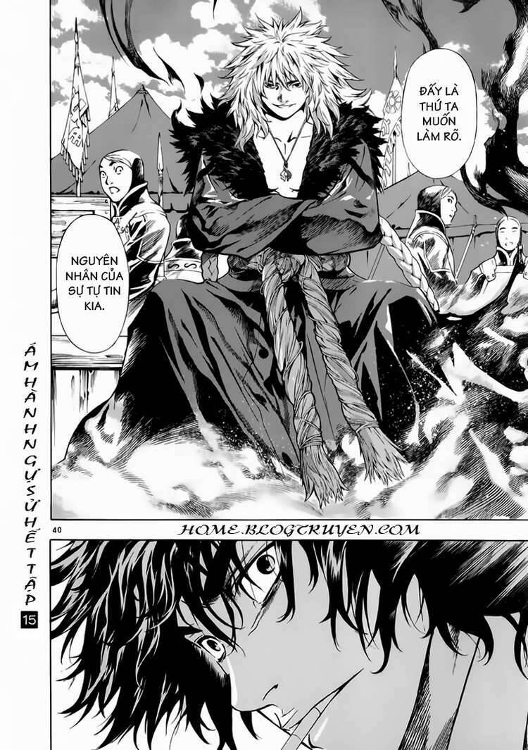 Ám Hành Ngự Sử Chapter 69 - Trang 2