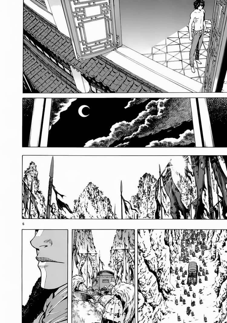 Ám Hành Ngự Sử Chapter 69 - Trang 2