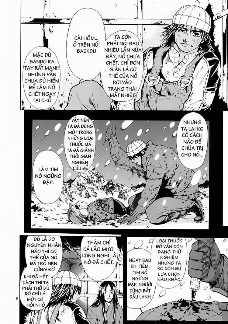 Ám Hành Ngự Sử Chapter 69 - Trang 2