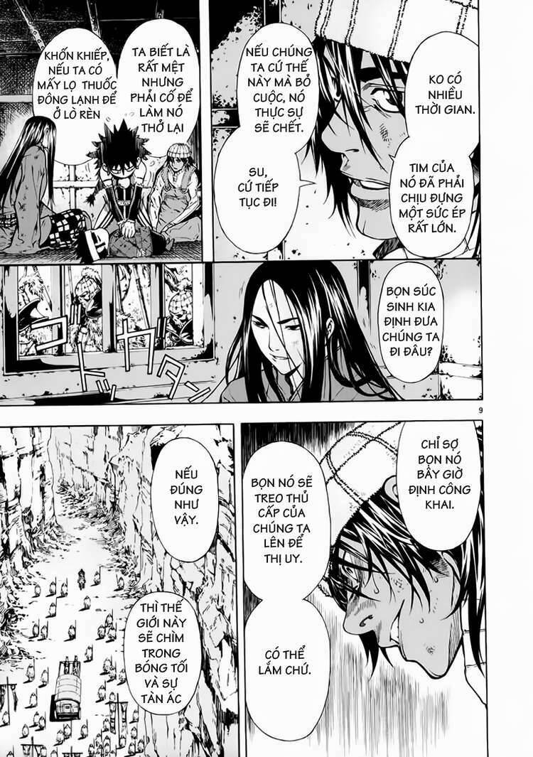 Ám Hành Ngự Sử Chapter 69 - Trang 2