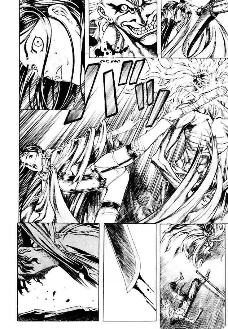 Ám Hành Ngự Sử Chapter 7 - Trang 2