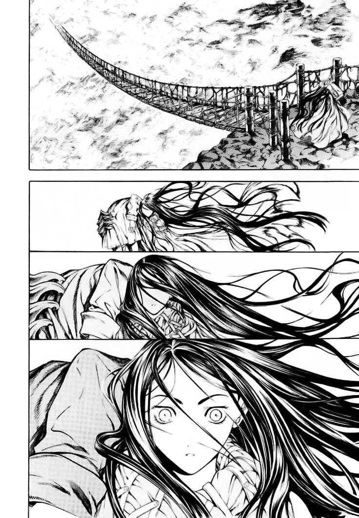 Ám Hành Ngự Sử Chapter 7 - Trang 2