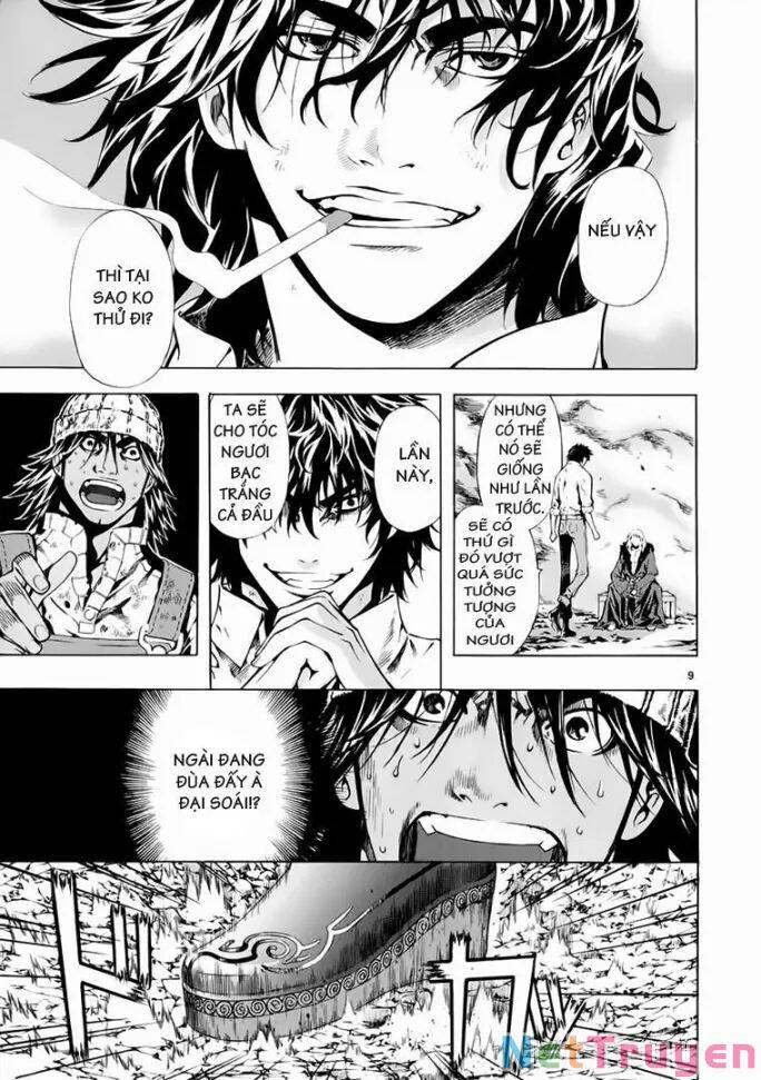 Ám Hành Ngự Sử Chapter 70 - Trang 2