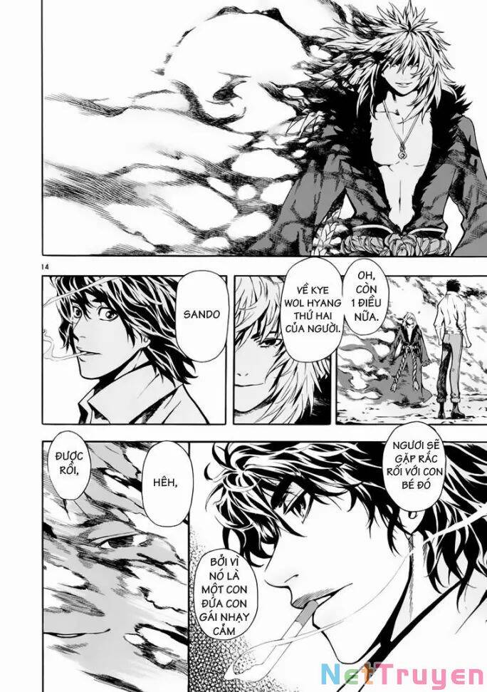 Ám Hành Ngự Sử Chapter 70 - Trang 2