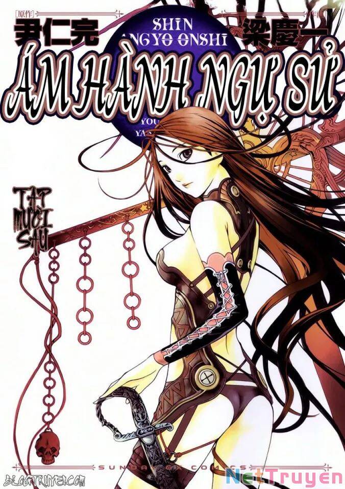 Ám Hành Ngự Sử Chapter 70 - Trang 2