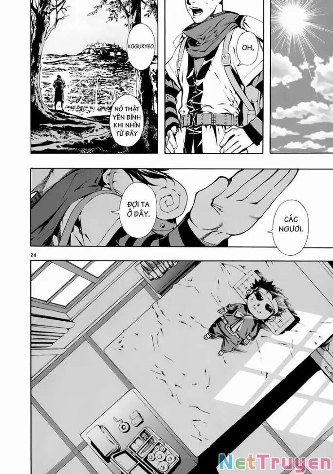 Ám Hành Ngự Sử Chapter 70 - Trang 2