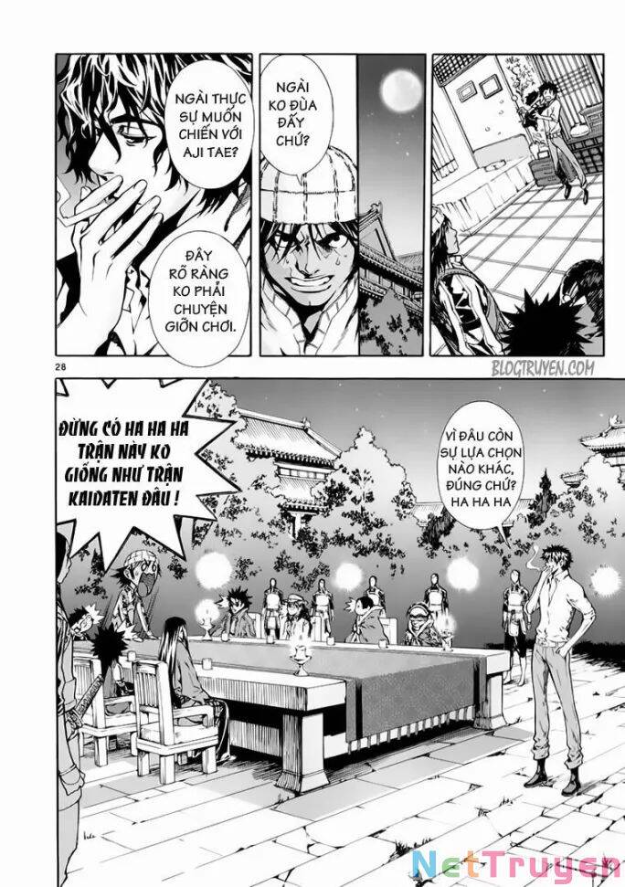 Ám Hành Ngự Sử Chapter 70 - Trang 2