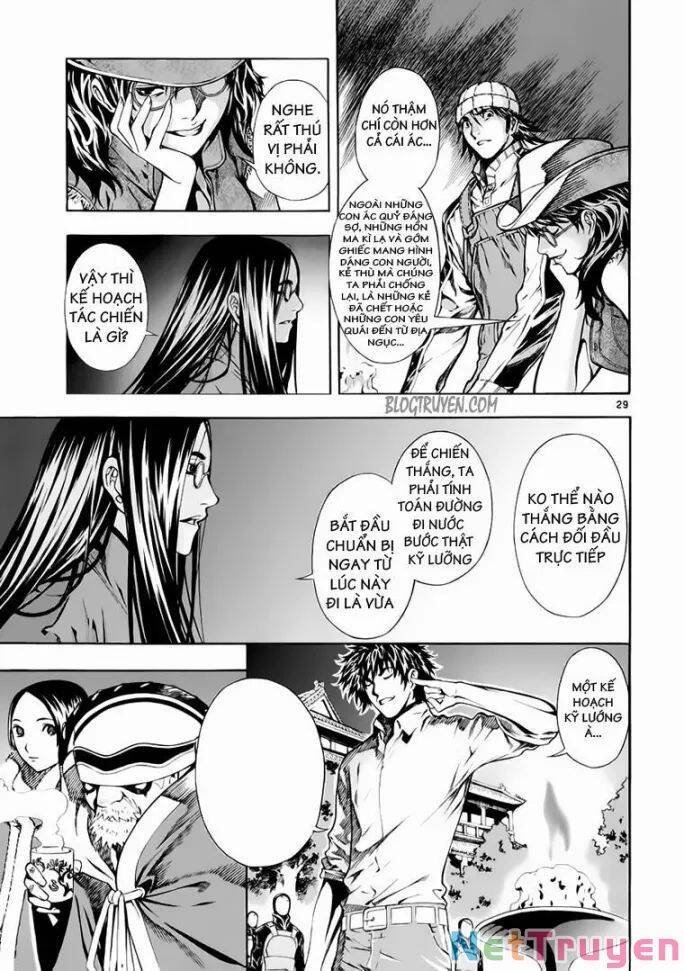 Ám Hành Ngự Sử Chapter 70 - Trang 2