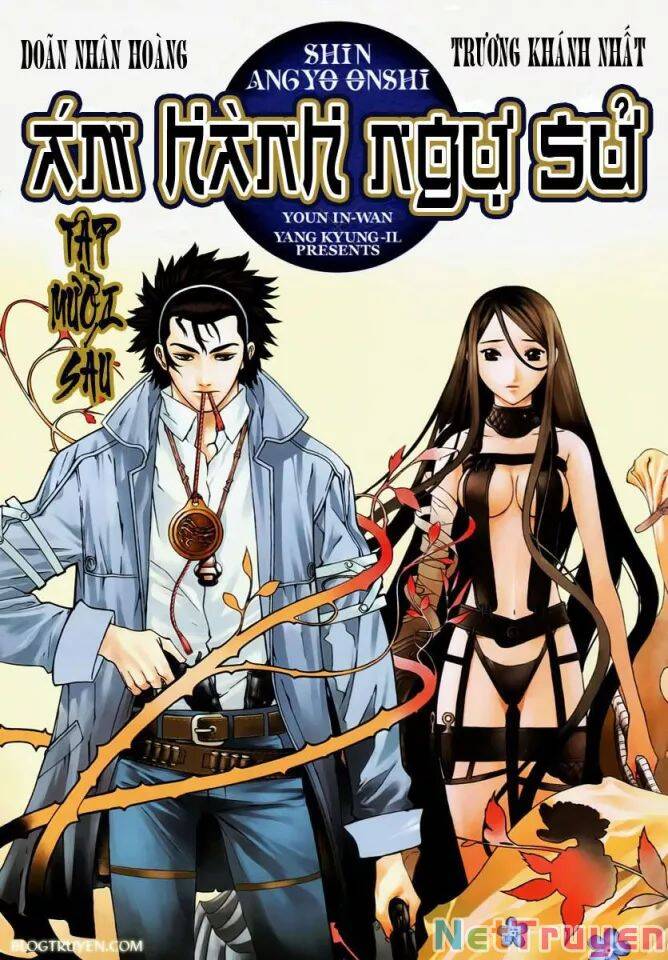 Ám Hành Ngự Sử Chapter 70 - Trang 2