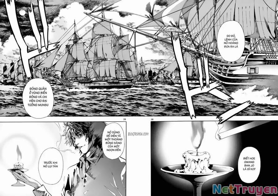 Ám Hành Ngự Sử Chapter 70 - Trang 2