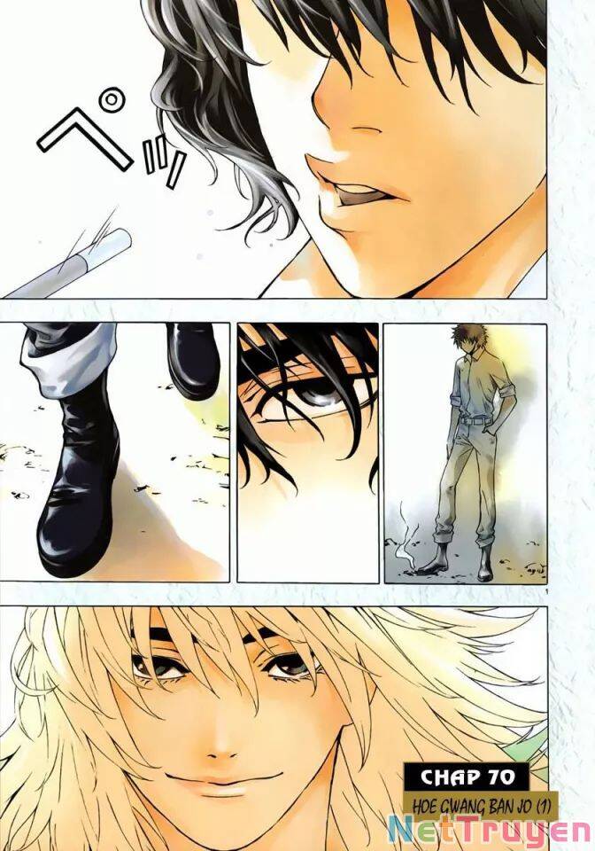 Ám Hành Ngự Sử Chapter 70 - Trang 2