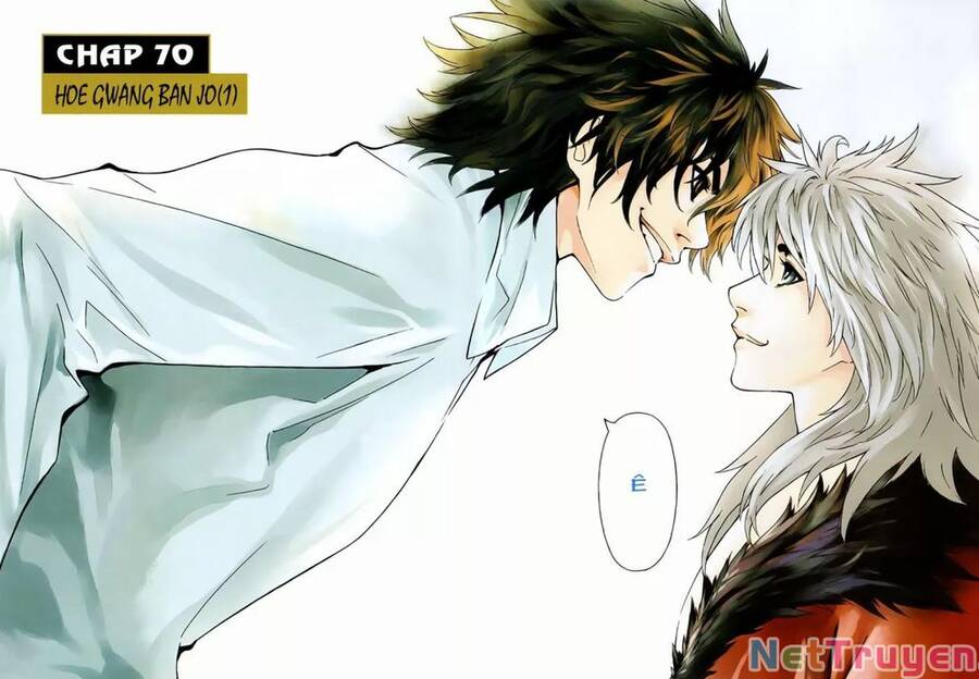 Ám Hành Ngự Sử Chapter 70 - Trang 2