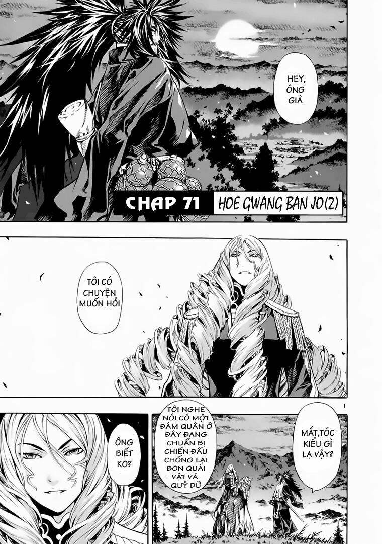 Ám Hành Ngự Sử Chapter 71 - Trang 2