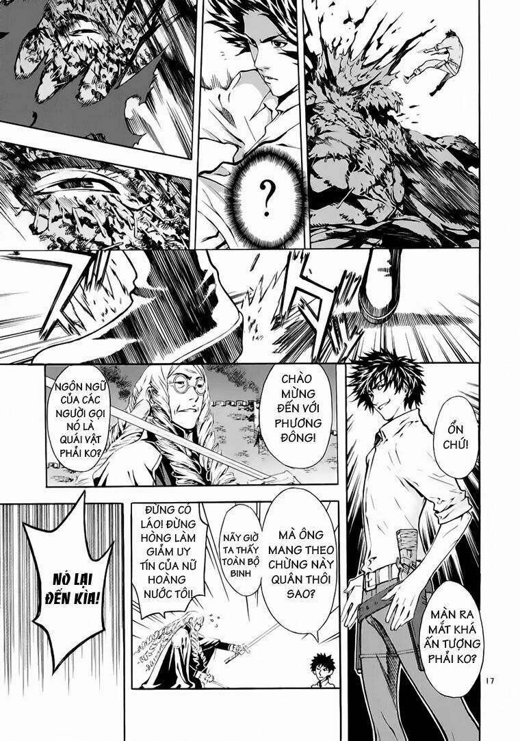 Ám Hành Ngự Sử Chapter 71 - Trang 2