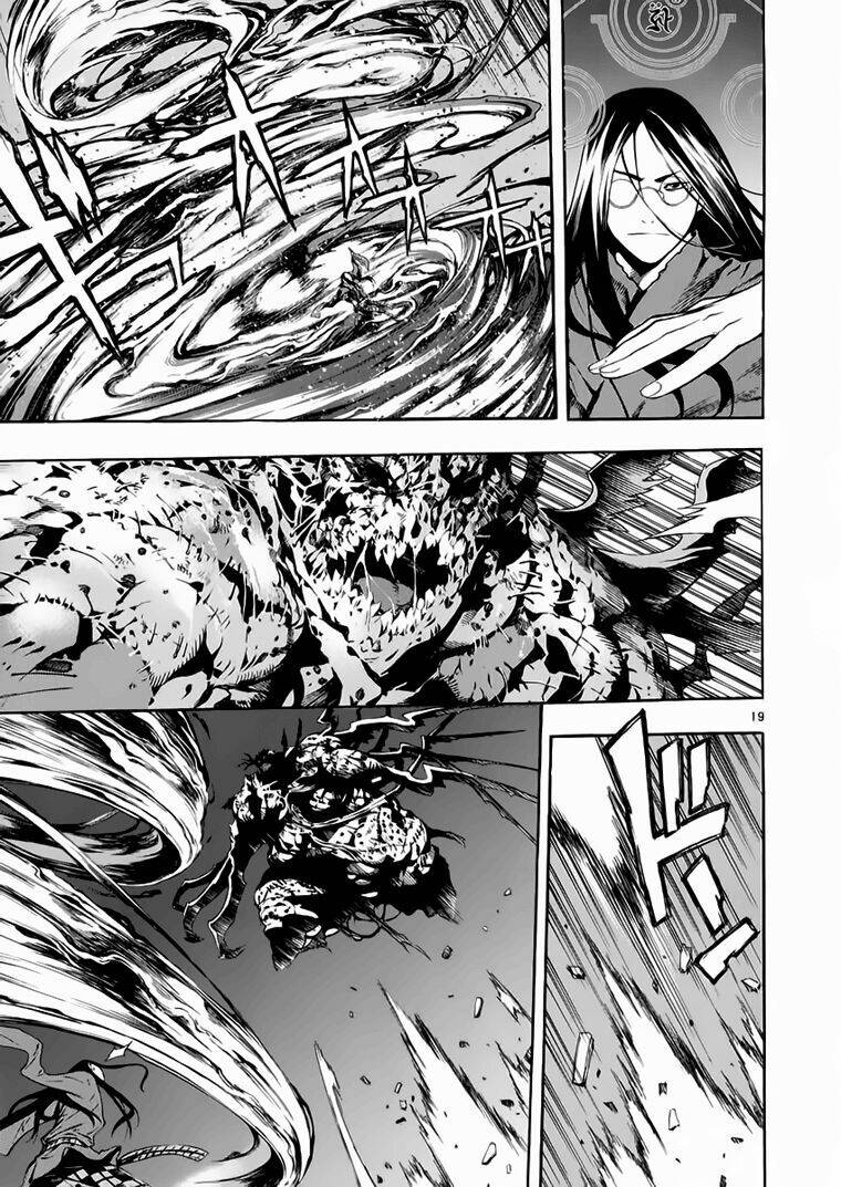 Ám Hành Ngự Sử Chapter 71 - Trang 2