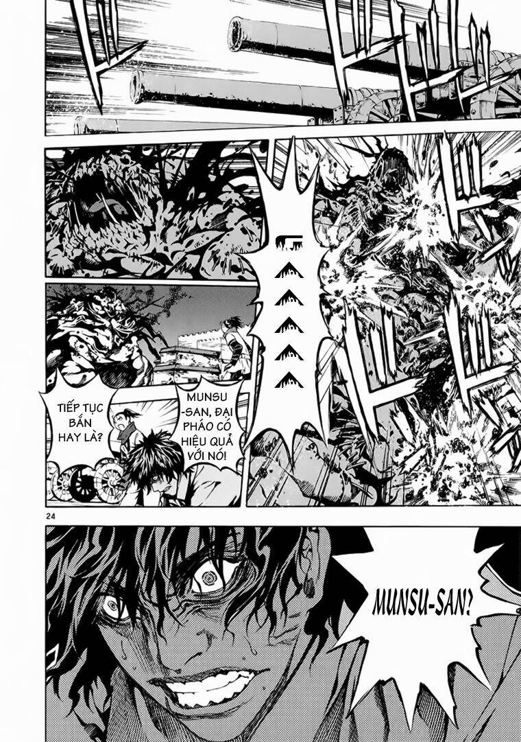 Ám Hành Ngự Sử Chapter 71 - Trang 2