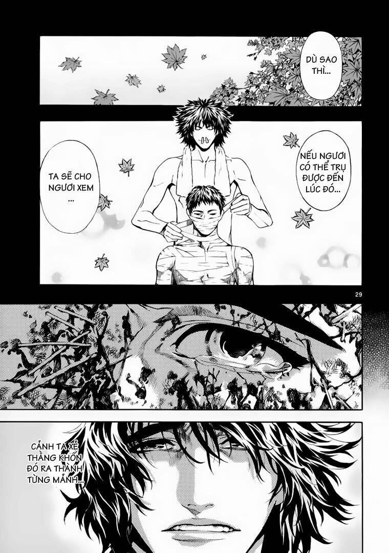 Ám Hành Ngự Sử Chapter 71 - Trang 2