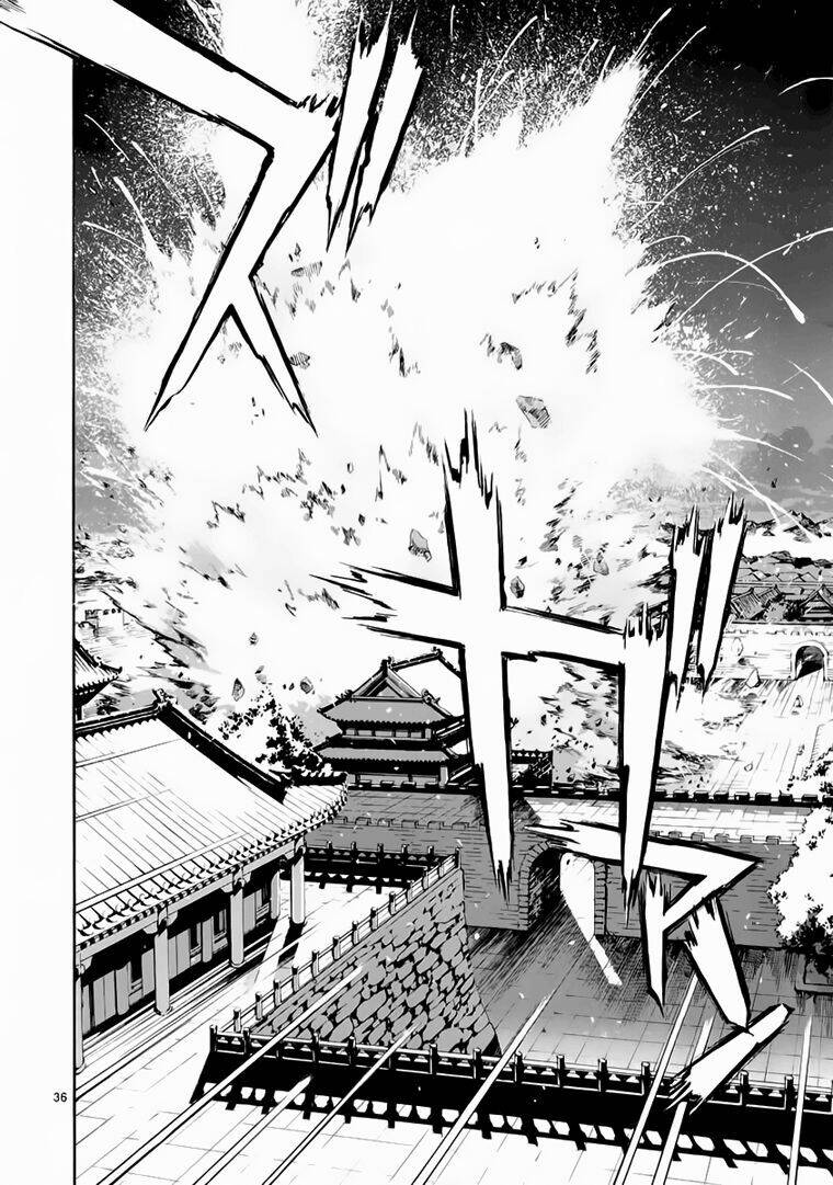 Ám Hành Ngự Sử Chapter 71 - Trang 2