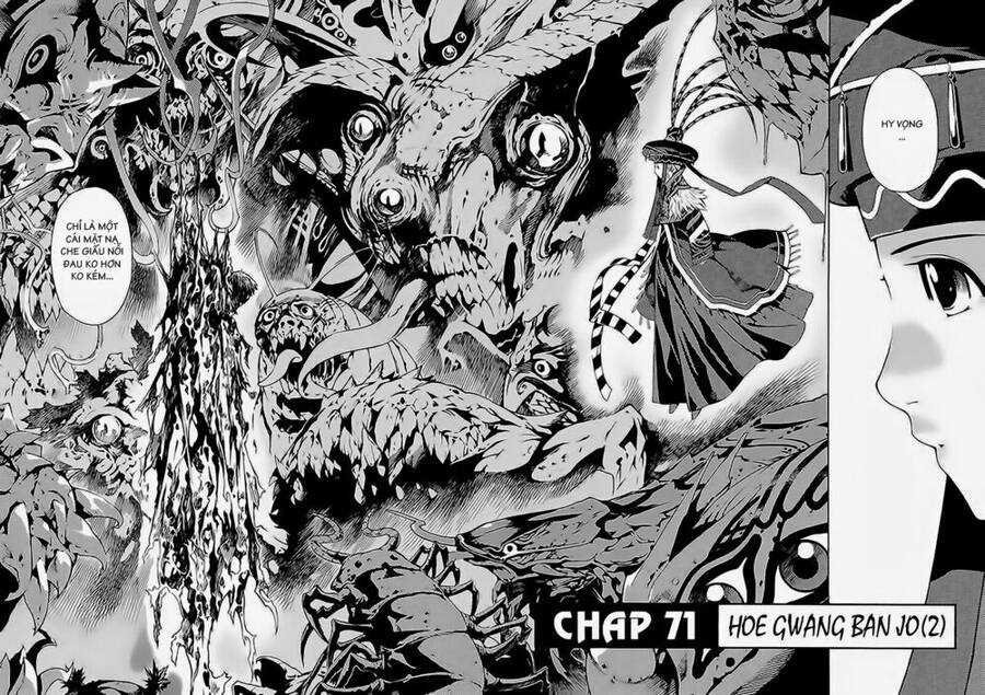 Ám Hành Ngự Sử Chapter 71 - Trang 2