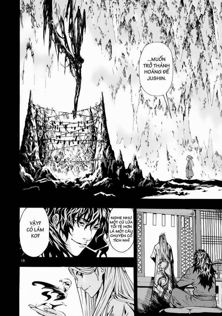 Ám Hành Ngự Sử Chapter 72 - Trang 2