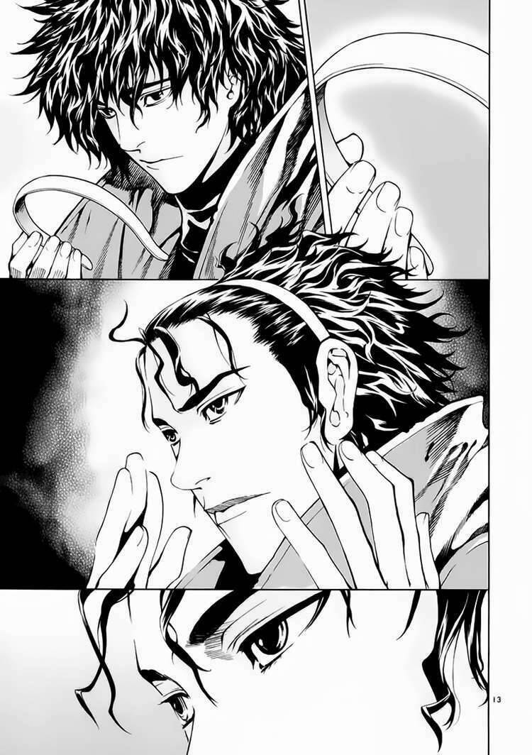 Ám Hành Ngự Sử Chapter 72 - Trang 2