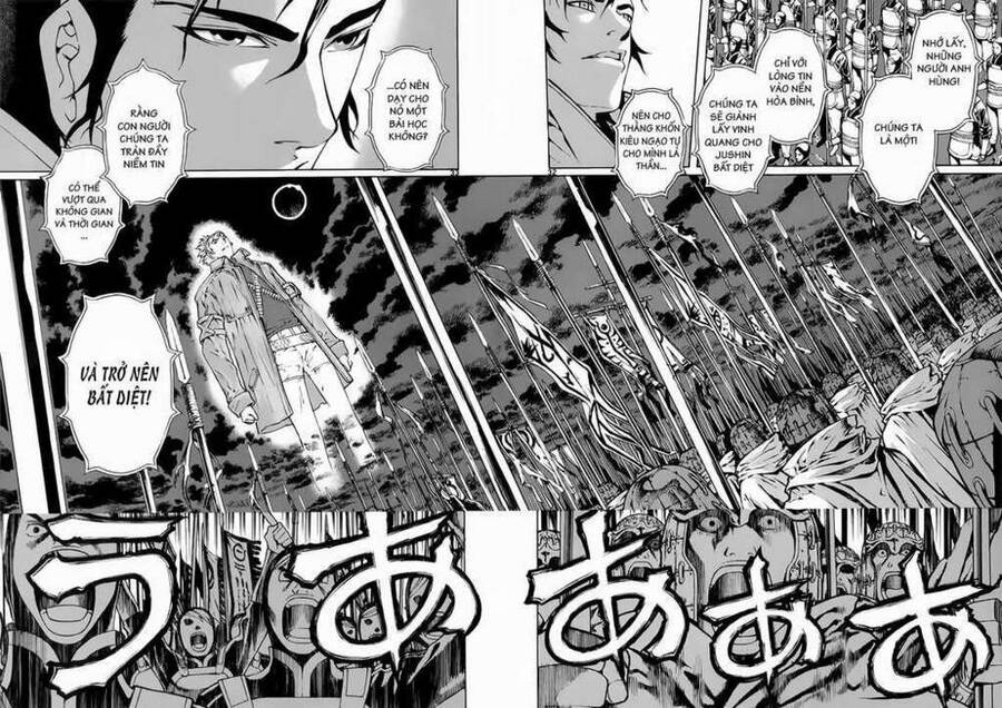 Ám Hành Ngự Sử Chapter 72 - Trang 2