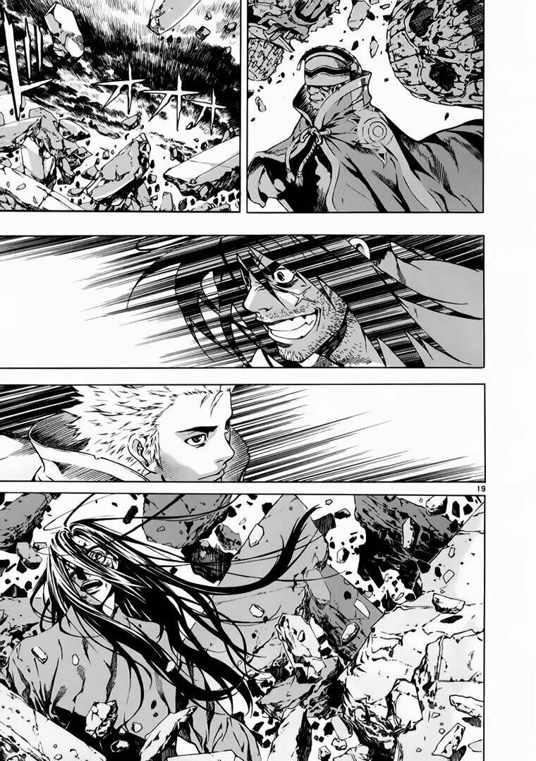 Ám Hành Ngự Sử Chapter 76 - Trang 2