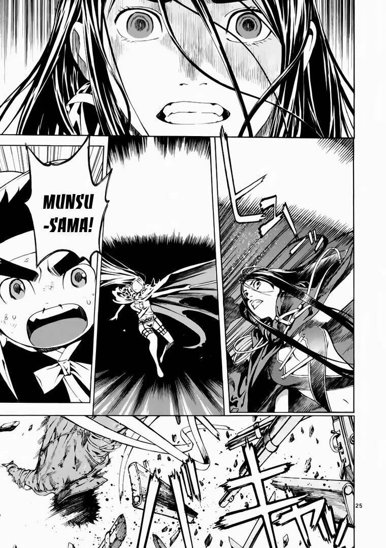 Ám Hành Ngự Sử Chapter 76 - Trang 2